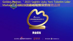 Golden Partner, ＂2023 Sağlıklı Uyku Yeni Tüketim Lider Markası＂ Ödülü’nü kazandı