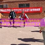 Xingang Street Haifangli Topluluğu： Spor hissetmek ve zaman zevk
